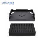 Microplate Clamp for Digital Vortex Mixer LabChoice Australia
