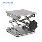 Laboratory Stainless Steel Platform Jack Height Adjustable LabChoice Australia
